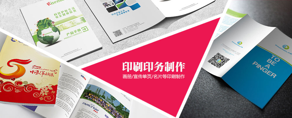 嗯啊插逼视频